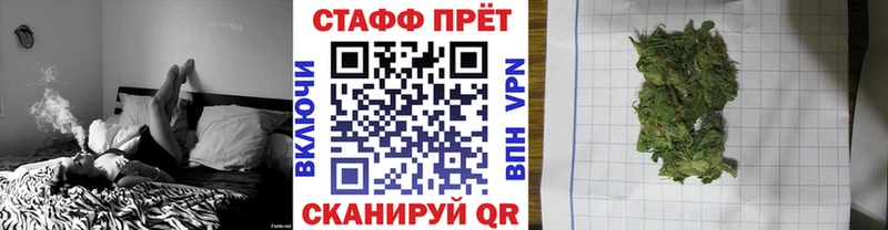 Купить закладку Бавлы ГАШИШ  omg вход  COCAIN  МЕТАДОН  МЕФ  Амфетамин  Каннабис 
