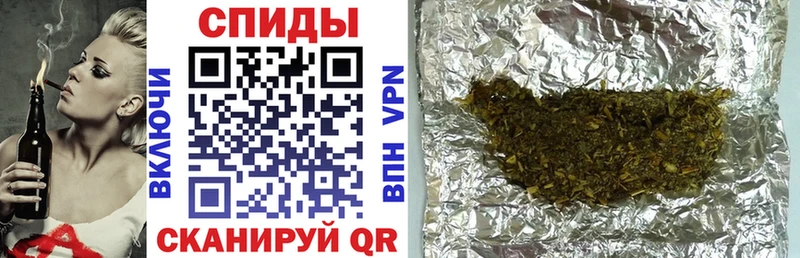 блэк спрут сайт  Бавлы  Бутират оксибутират 