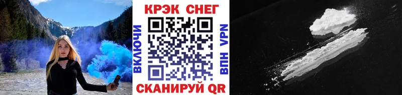 COCAIN Эквадор  Бавлы 