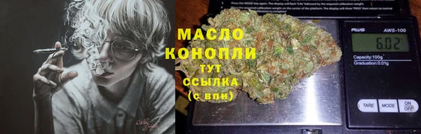 таблы Алексин