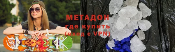 гашик Алексеевка