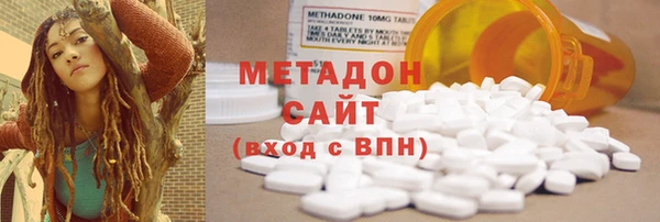 таблы Алексин