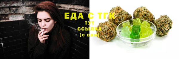 таблы Алексин