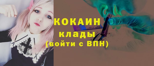 таблы Алексин