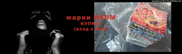 таблы Алексин