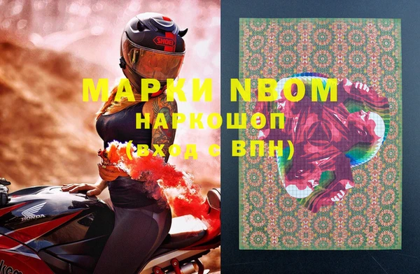 таблы Алексин