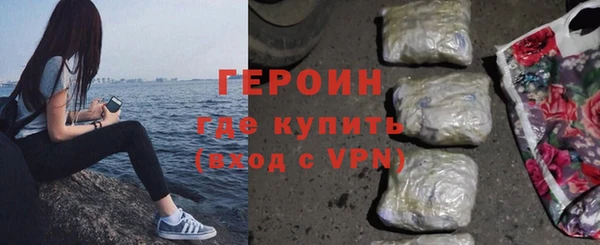 скорость Россошь